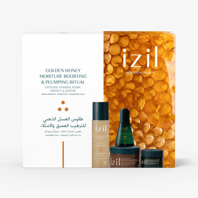 Golden Honey Moisture Boosting & Plumping Ritual image number null